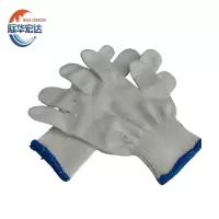 际华宏达 加厚耐磨高密度尼龙防滑手套 1双装/双