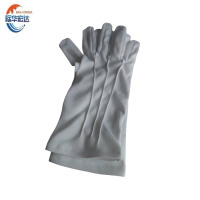 际华宏达 白礼仪手套 均码23CM/双