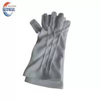 际华宏达 白礼仪手套 均码23CM/双