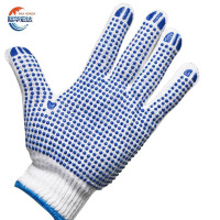 际华宏达 点胶手套蓝色点胶 12双装/包