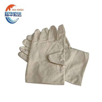 际华宏达 帆布手套耐磨抗撕裂防滑劳保手套 10双装/包