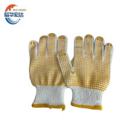 际华宏达 点珠点胶防滑耐磨劳保手套 10双装/包