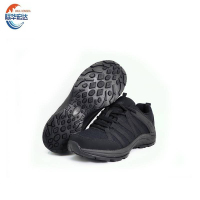 休闲劳保鞋P1678布面