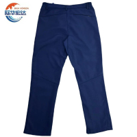 际华宏达 防寒皮裤皮毛一体 JHHD-88/件