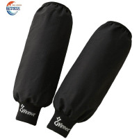 际华宏达 袖套 JHHD-101/双