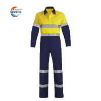 际华宏达 反光工作服 S-4XL/套