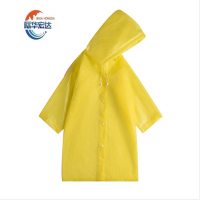 际华宏达 一次性雨衣 黄色均码/件