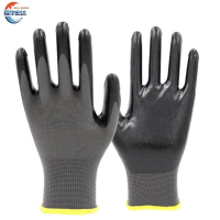 际华宏达 丁腈手套 JHHD-1115/双