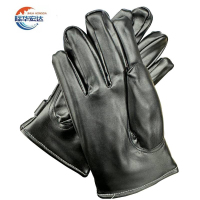际华宏达 防寒皮手套 JHHD-26Z/双