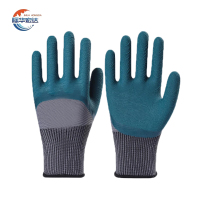 际华宏达 加绒涂胶手套 均码 双