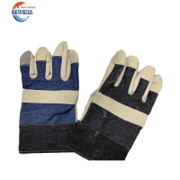 际华宏达 海员手套 JHHD-0104/副