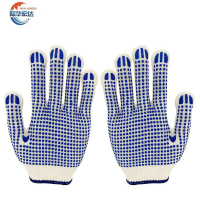 际华宏达 点珠线手套 J-847/双