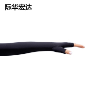 际华宏达 冰袖 JHHD-026/双