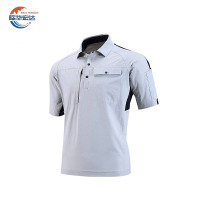 际华宏达 夏季短袖工作服 JHHD-022 套