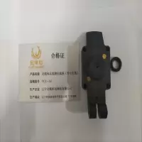 金电石 无线风压监测仪底座(含O型圈) FYJC—DZ 个