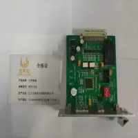 金电石 主控制板 WKZK-ZKB 块