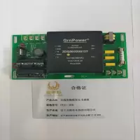 金电石 无线传输接发仪电源板 FYJC—DYB 块