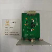 金电石 无线数传模块 WK-SCMK 块