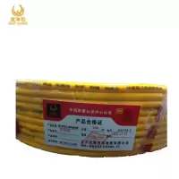 金电石 黄色防冻线 2*1.5 100米/捆