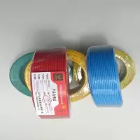 金电石 阻燃软铜线 RV0.5 100米/捆