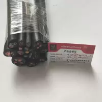 金电石 橡套软电缆 YC 3X1.5+1X1 100米/捆 橡胶电缆 绝缘电缆 橡皮电缆 橡胶护套线