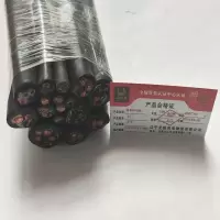 金电石 橡套软电缆 YC 3X4 100米/捆
