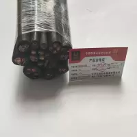 金电石 橡套软电缆 YC 4X4 100米/捆