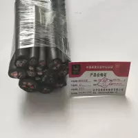 金电石 橡套软电缆 YC2*2.5 100米/捆