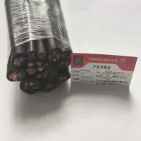 金电石 橡套软电缆 YC3*2.5+1*1.5 米