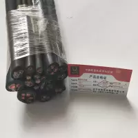 金电石 橡套软电缆 YC3X2.5 米