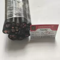 金电石 橡套软电缆 YC5*1.5 米