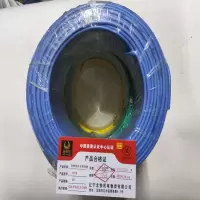 金电石 阻燃铜芯多股软线 BVR16-100米 捆