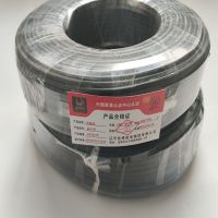 金电石 屏蔽线 RVVP 10*0.75 100米/捆