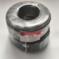 金电石 屏蔽线 RVVP 7*0.75 100米/捆