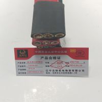 金电石 扁电缆内附钢丝 YFFB-2G 3*1.5 米