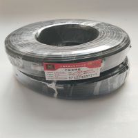 金电石 护套软芯电缆 VVR 4*6 米