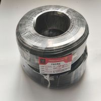 金电石 双层护套线单芯 VVR 1X95 米