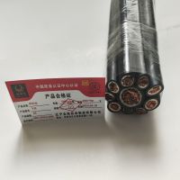 金电石 焊把线 YH35 100米/捆