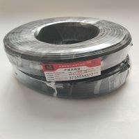 金电石护套软芯电缆VVR 3*4 米