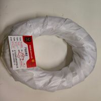 金电石 通信电缆铠装 HYA53-20*2*0.5 米