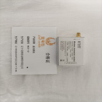 金电石 通讯模块 WKSF-SV 块