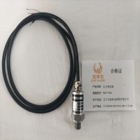 金电石 压力变送器 WKSF-BSQ 只