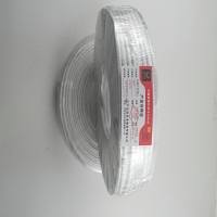 金电石 阻燃护套线白 RVV3*0.75 100米/捆