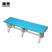 国隽 浴室更衣凳ABS 1800*400*450mm(条)