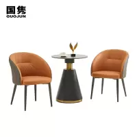 国隽 休闲桌椅 一桌二椅/套