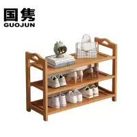 国隽 鞋架 三层 个