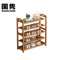 国隽 鞋架 五层 个