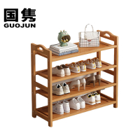 国隽 鞋架 四层 个