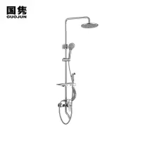 国隽 花洒组合1410*190*130mm(套)