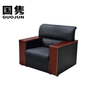 国隽 单人位沙发 GJ3901-2 定制类/张